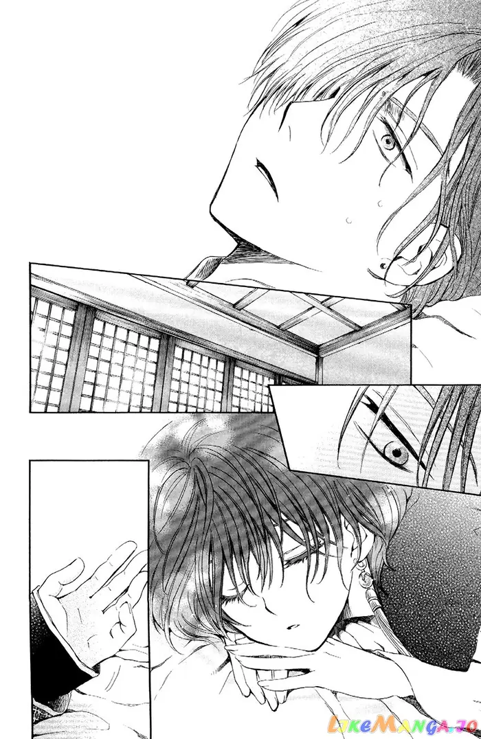 Yona of the Dawn Chapter 78 image 04_optimized